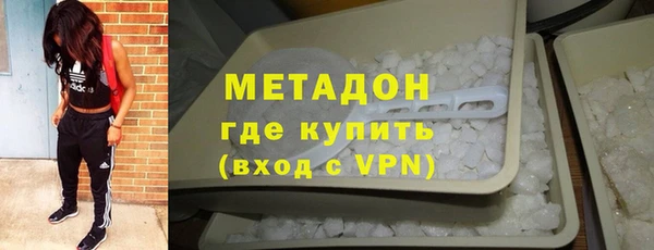 винт Гусиноозёрск